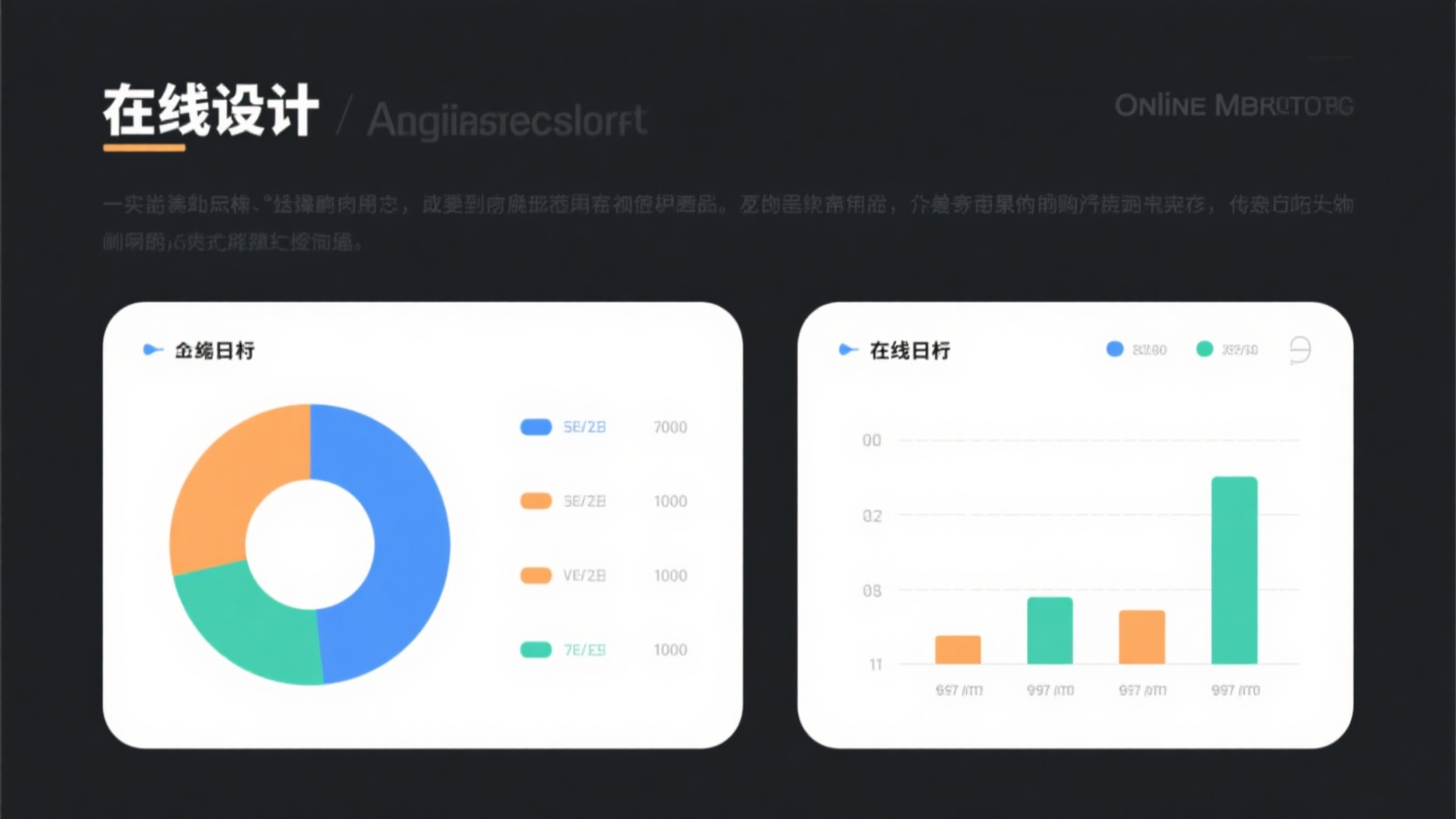 日常使用的人工智能时间轴制作工具：轻松安排日程和记录记忆