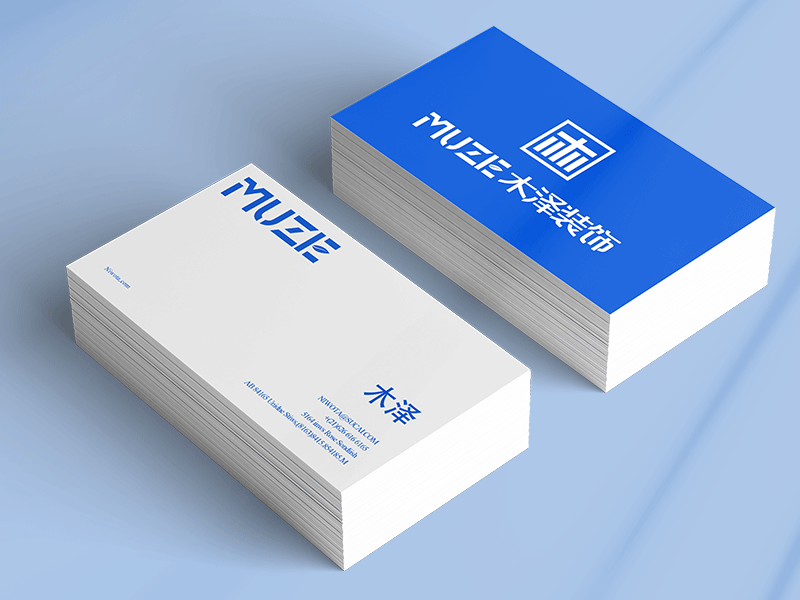 300g铜版纸